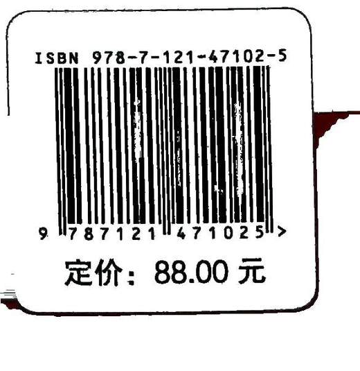 LabVIEW数据采集 第2版第二版 LabVIEW常用编程方法编程技巧应用实例书 编程处理数据方法手段编程技巧 唐赣 编著 商品图1