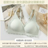 女士无痕轻薄文胸023 商品缩略图6