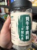 炖牛羊肉料120g 商品缩略图0