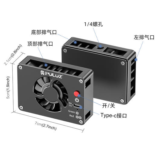 适用索尼ZVE1/FX30佳能R8富士相机直播拍摄降温散热风扇-PU6510B 商品图4