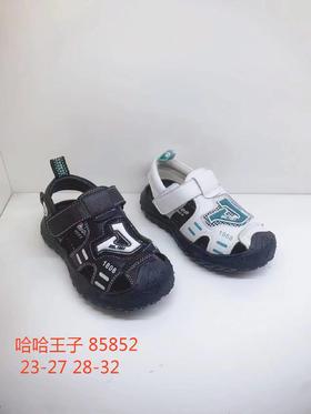 哈哈王子85852包头 牛皮凉鞋 23-27 28-32