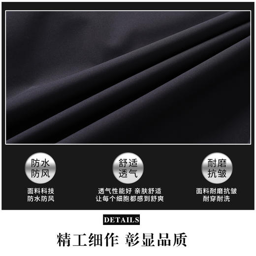 JEEP SPIRIT【春款户外防风黑色外套】防风连帽设计，守护温暖，不在风中凌乱，无惧风雨 ！ 商品图2