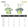 B.Duck小黄鸭童装夏季短袖T恤105-150 BF2501009 商品缩略图1