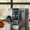 【家居】德龙Delonghi  全自动咖啡机D9 Max  # 商品缩略图4