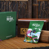 易贡绿·精选西藏高原绿茶30g 商品缩略图2