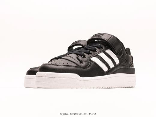 阿迪达斯Adidas Forum Low低帮复古休闲运动板鞋CQ0996男女鞋 商品图4