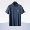 【冰丝高弹】【新款DPS】大依优型大码男装短袖Polo衫翻领加肥加大透气吸汗夏季上衣半袖t恤夏装 商品缩略图1