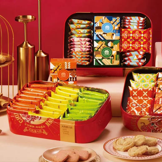 荣诚火热唐人街(23)1165g+荣诚蓝色多瑙河520g 商品图5