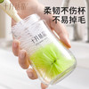 婴儿奶瓶奶嘴三合一硅胶海绵清洗刷 赠【蔬洗液20条】 商品缩略图3