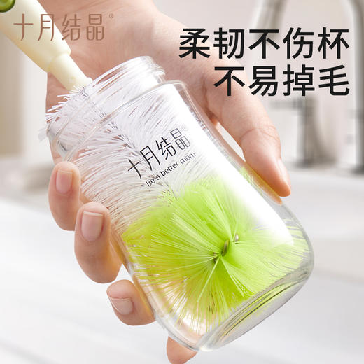婴儿奶瓶奶嘴三合一硅胶海绵清洗刷 赠【蔬洗液20条】 商品图3