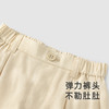 【高定系列】英氏婴童裤子夏季凉爽棉麻中裤男宝休闲裤子 商品缩略图4