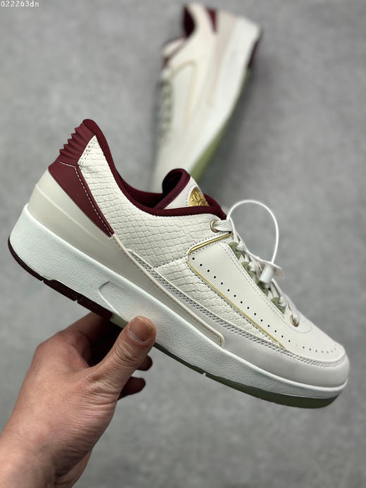 夏日特惠💰360 Air Jordan2 Low"Year of the Dragon"「龙年限定」 商品图3