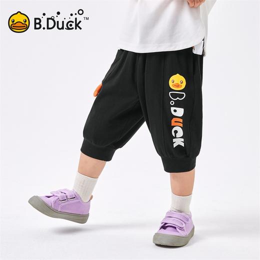 B.Duck小黄鸭童装夏季七分裤90-130 BF2553070 商品图3
