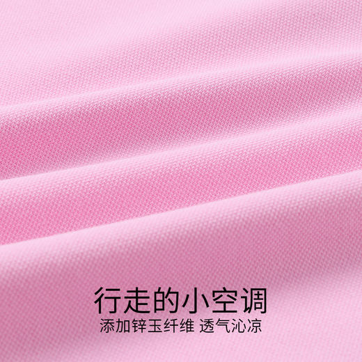 女童凉透气感套装夏季新款安奈儿童装实体店同款AG421780 商品图3