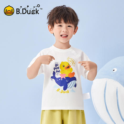 B.Duck小黄鸭童装夏季短袖T恤90-130 BF2501027 商品图4