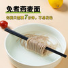 蒙清吃粗来300g燕麦面3袋组合 商品缩略图3