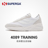 【赵今麦&张新成同款】SUPERGA  9TS经典环保复古综训鞋运动鞋 商品缩略图8