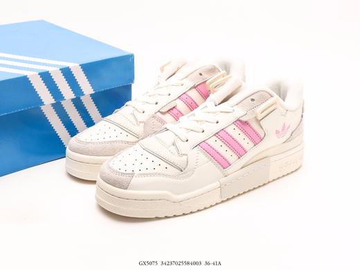 阿迪达斯Adidas Forum Low低帮复古休闲运动板鞋GV9222女鞋 商品图8