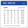 【冰丝速干】【新款DK】大依优型大码圆领短袖T恤夏季加肥加大肥佬休闲宽松透气上衣男士半袖夏装 商品缩略图4