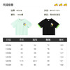 B.Duck小黄鸭童装夏季短袖T恤105-150 BF2501029 商品缩略图1