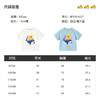 B.Duck小黄鸭童装夏季短袖T恤90-130 BF2501027 商品缩略图1