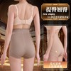 新品【韵律轻盈 女性专属】高腰收腹，提臀翘臀。性感蕾丝拼接，修身美体塑身。桑蚕丝底裆，透气亲肤打底裤！ 商品缩略图1