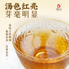 凤牌红茶茶叶云南滇红茶凤庆工夫红茶100g袋装散茶 商品缩略图3