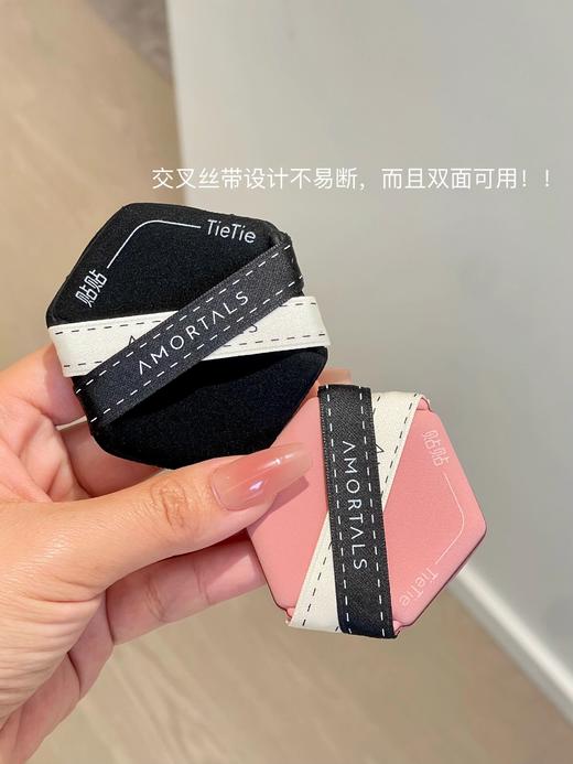 尔木萄 贴贴粉扑套盒 柔软亲肤双面可用 一盒三枚 商品图5