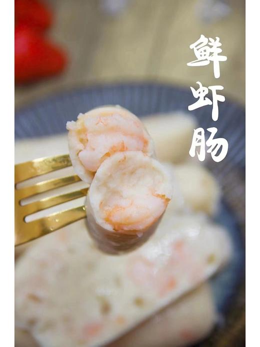 & 热卖手工海鲜肠🦐纯天然无添加，原汁原味～放心给娃吃👍 商品图8