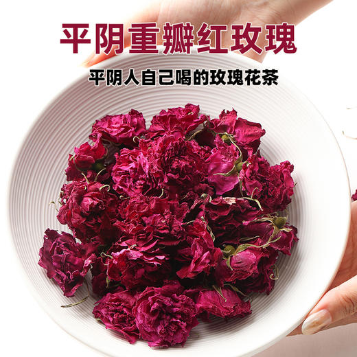 散装玫瑰花冠 商品图2