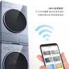 XQG120-V290+FDC-VM02M1 12kg+10kg洗烘套装 双智能投放洗衣机 商品缩略图3
