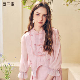 两三事洛神赋2024夏季新款新中式流苏装饰盘扣立领绣花衬衫女