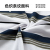 【新款DPS】大依优型大码男装条纹短袖Polo衫翻领加肥加大透气吸汗夏季上衣半袖t恤夏装 商品缩略图3