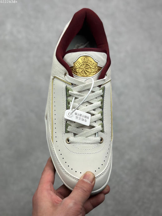 夏日特惠💰360 Air Jordan2 Low"Year of the Dragon"「龙年限定」 商品图1