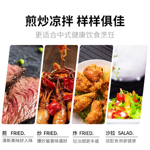 易贝斯特PDO特级初榨橄榄油 商品图2