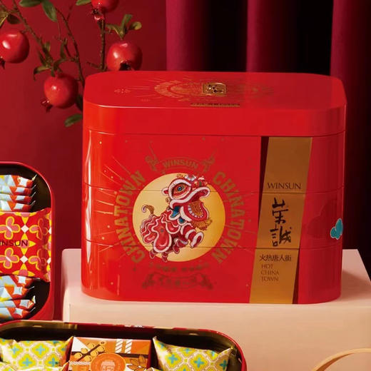 荣诚火热唐人街(23)1165g+荣诚蓝色多瑙河520g 商品图4