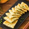 思念葱油饼270g/袋（3片） 商品缩略图1