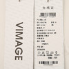 VIMAGE纬漫纪夏季新款时尚百搭打底舒适撞色短款T恤女V2102706 商品缩略图7