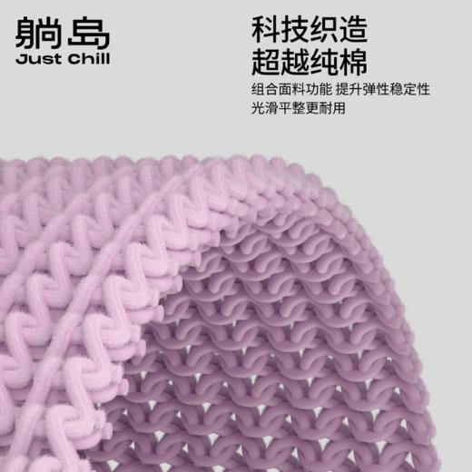 双面织弹性透气三件套四件套升级款 商品图3