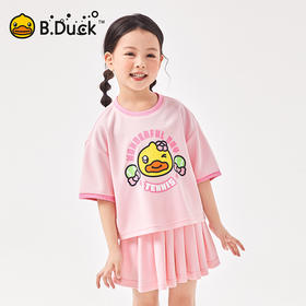 B.Duck小黄鸭童装夏季休闲运动套装105-150 FF2581061