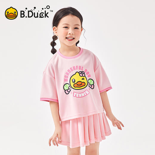 B.Duck小黄鸭童装夏季休闲运动套装105-150 FF2581061 商品图0