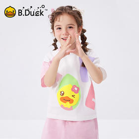B.Duck小黄鸭童装夏季短袖T恤90-130 FF2501018