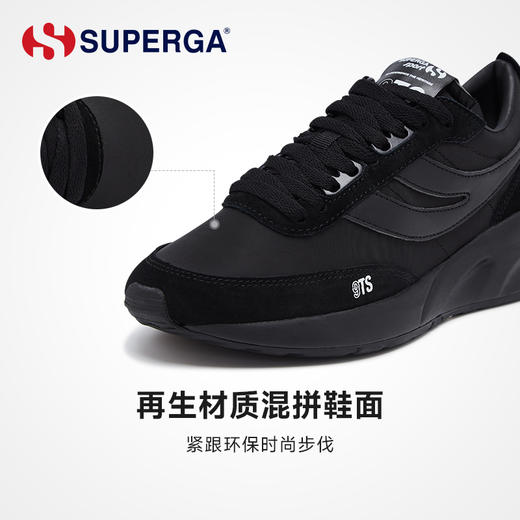 【赵今麦&张新成同款】SUPERGA  9TS经典环保复古综训鞋运动鞋 商品图5