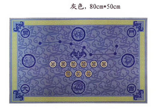 吉祥门垫 商品图3