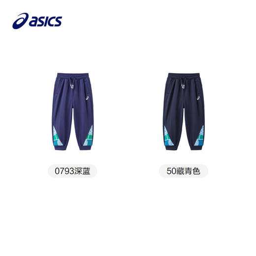 ASICS/亚瑟士童装2024年夏季新款运动裤男童舒适长裤 商品图4