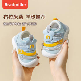 女宝宝春秋小童软底防滑学步鞋0一1-3岁2婴儿鞋春季新款男宝鞋子