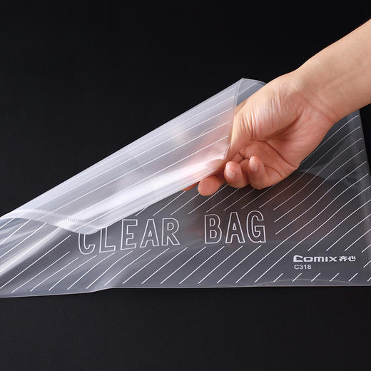 齐心 C318 巨划算经典条纹透明按扣袋 A4 20个/套 透明 商品图3