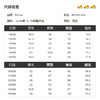 B.Duck小黄鸭童装夏季休闲运动套装105-150 BF2581053 商品缩略图1