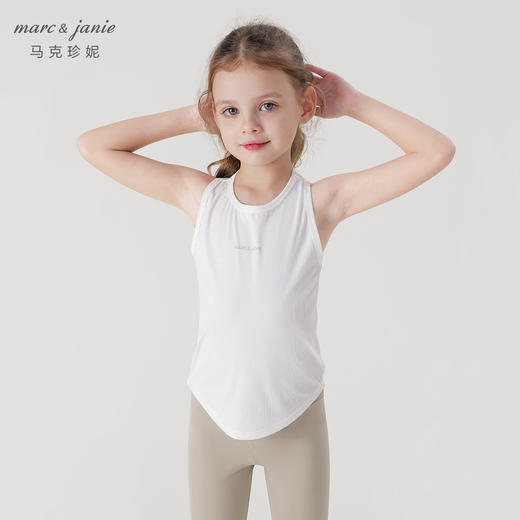 马克珍妮2024年夏装新款女童运动弹力字母透气背心240300 商品图1