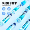 简止（Briefcheck）饮用天然苏打水   350ml*24瓶 商品缩略图1